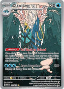 Clawitzer - (141/132) - ME01: Mega Evolution - (Illustration Rare)