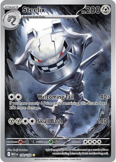 Steelix - (150/132) - ME01: Mega Evolution - (Illustration Rare)