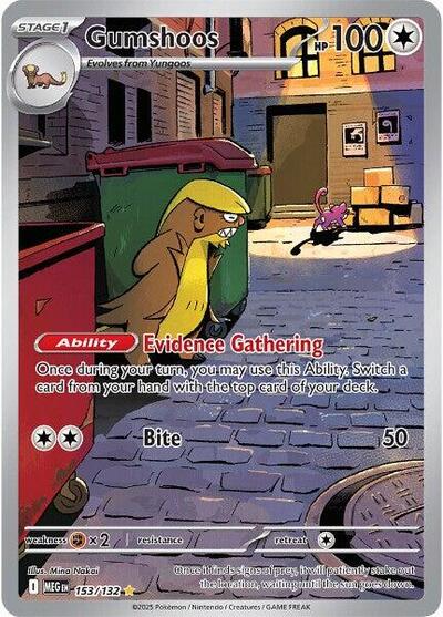 Gumshoos - (153/132) - ME01: Mega Evolution - (Illustration Rare)