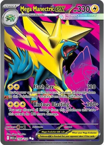 Mega Manectric ex - (158/132) - ME01: Mega Evolution - (Ultra Rare)