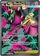 Mega Mawile ex - (162/132) - ME01: Mega Evolution - (Ultra Rare)