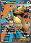 Mega Kangaskhan ex - (164/132) - ME01: Mega Evolution - (Ultra Rare)