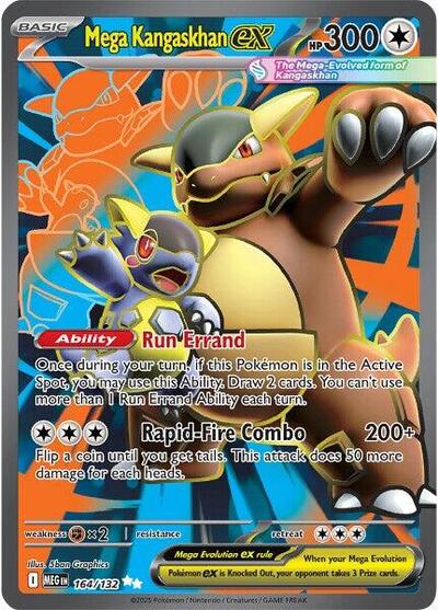 Mega Kangaskhan ex - (164/132) - ME01: Mega Evolution - (Ultra Rare)