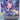 Acerola's Mischief - (165/132) - ME01: Mega Evolution - (Ultra Rare)