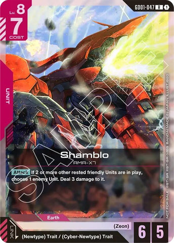 Image for Shamblo (Championship Participation Pack 01) (GD01-047) - Gundam Card Game