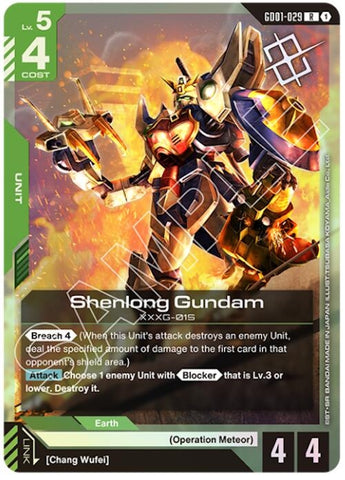 Image for Shenlong Gundam (GD01-029) (Judge Pack 01) (GD01-029) - Gundam Card Game