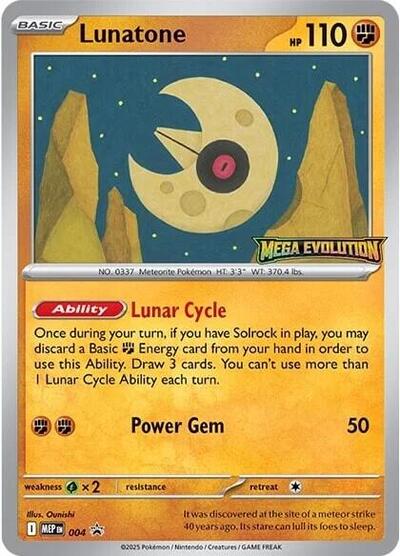 Lunatone - (004) - ME: Mega Evolution Promo - (Promo)