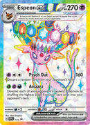 Espeon ex - (SVP 175) - SV: Scarlet & Violet Promo Cards - (Promo)