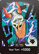 DON!! Card (Yamato) - () - Premium Booster -The Best- Vol. 2 - (DON!!)