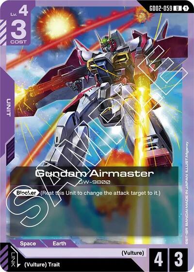 Gundam Airmaster (GD02-059) - Dual Impact (UC)