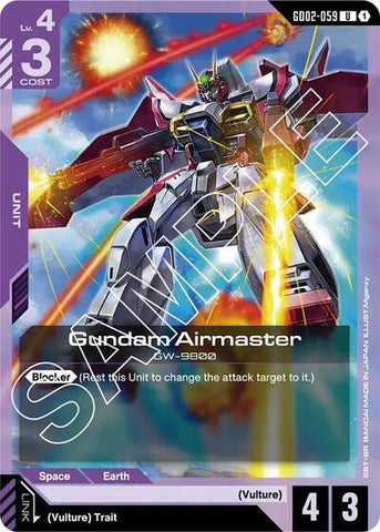 Gundam Airmaster (GD02-059) - Dual Impact (UC)