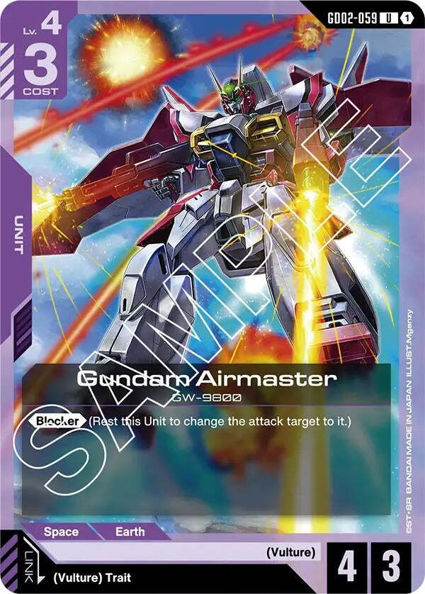 Image for Gundam Airmaster (GD02-059) (Dual Impact) - Gundam Card Game