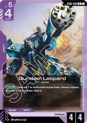 Gundam Leopard (GD02-060) - Dual Impact (UC)