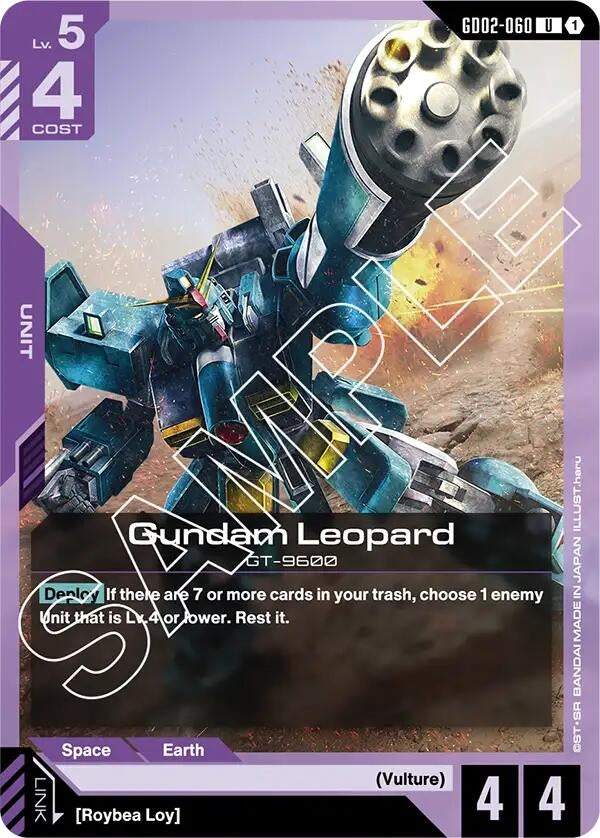 Image for Gundam Leopard (GD02-060) (Dual Impact) - Gundam Card Game