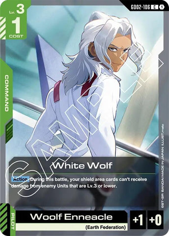 Image for White Wolf (GD02-106) (Dual Impact) - Gundam Card Game