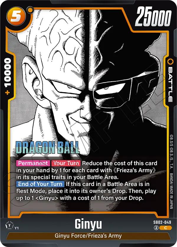 Ginyu (SB02-049) [Manga Booster 02]