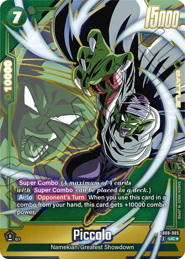 Piccolo (FB08-065) (Alternate Art) [Saiyan's Pride]