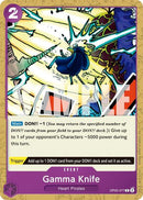 Gamma Knife (Reprint) - (OP05-077) - Premium Booster -The Best- Vol. 2 - (Common)