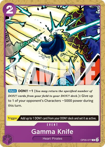 Gamma Knife (Reprint) - (OP05-077) - Premium Booster -The Best- Vol. 2 - (Common)