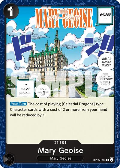 Mary Geoise (Reprint) - (OP05-097) - Premium Booster -The Best- Vol. 2 - (Common)