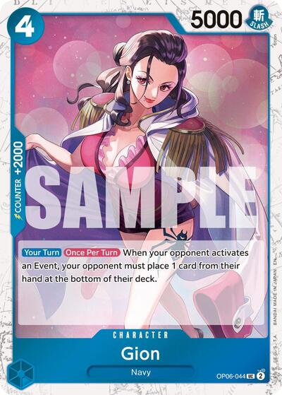 Gion (Pirate ) - (OP06-044) - Premium Booster -The Best- Vol. 2 - (Uncommon)