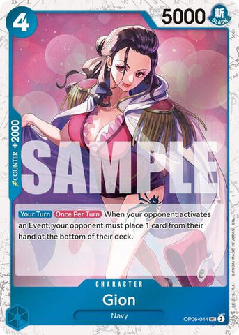 Gion (Pirate) - (OP06-044) - Premium Booster -The Best- Vol. 2 - (Uncommon)