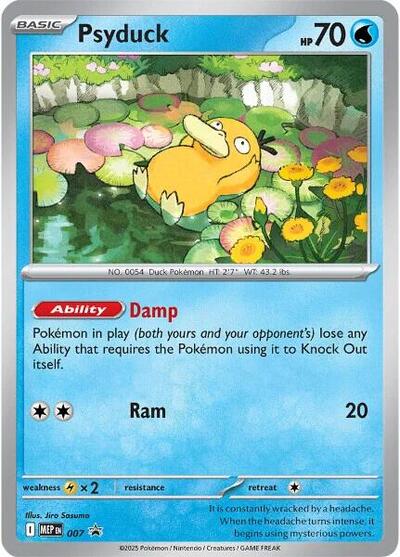 Psyduck - (007) - ME: Mega Evolution Promo - (Promo)