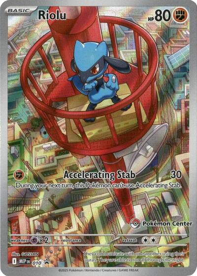 Riolu (Pokemon Center Exclusive) - (010) - ME: Mega Evolution Promo - (Promo)