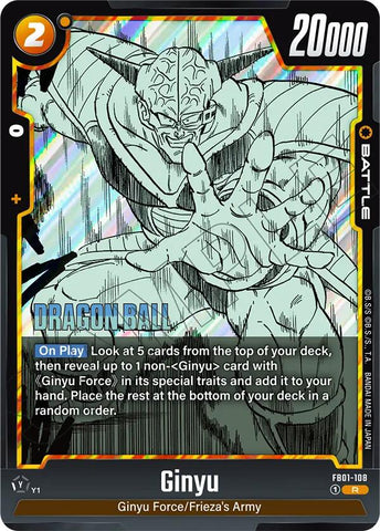 Ginyu (FB01-108) [Manga Booster 02]
