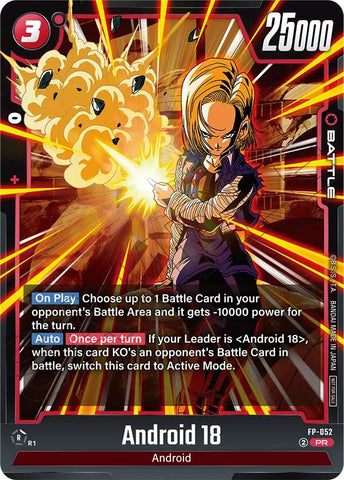 Android 18 (Tournament Pack 08) [Fusion World Tournament Cards]