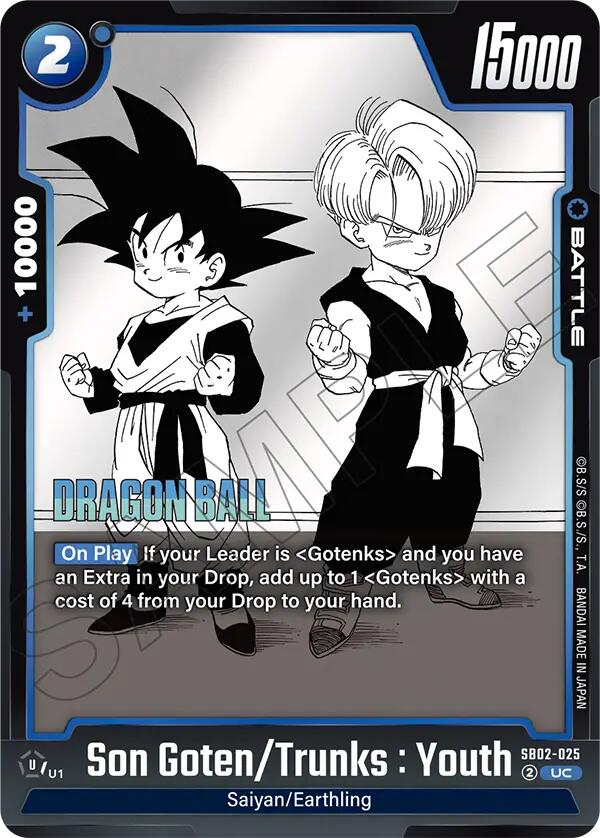 Son Goten/Trunks : Youth [Manga Booster 02]