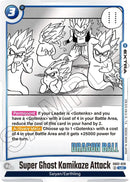 Super Ghost Kamikaze Attack [Manga Booster 02]