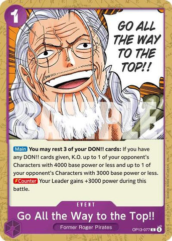 Go All the Way to the Top!! - (OP13-077) - Carrying On His Will - (Common)