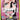 Jewelry Bonney (Alternate Art) - (OP13-100) - Carrying On His Will - (Leader)