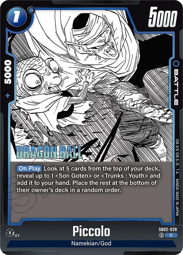 Piccolo (SB02-028) [Manga Booster 02]
