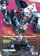 Image for GQuuuuuuX (Omega Psycommu) (LR+) (ST06-001) - Gundam Card Game