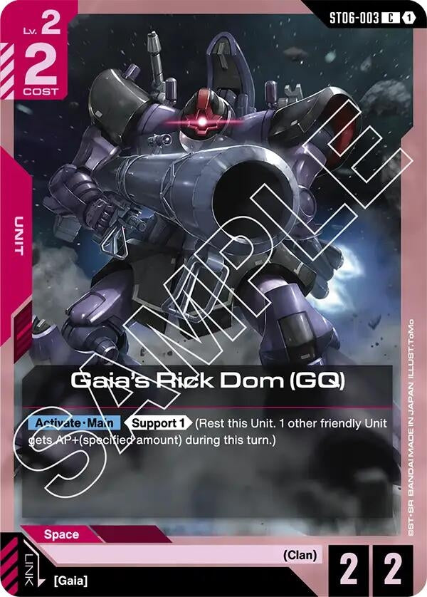 Image for Gaia's Rick Dom (GQ) (ST06-003) - Gundam Card Game