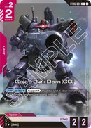 Image for Gaia's Rick Dom (GQ) (C+) (ST06-003) - Gundam Card Game