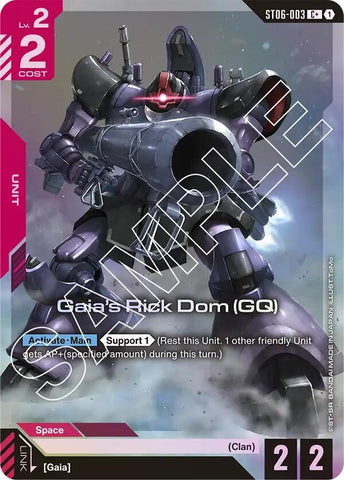 Image for Gaia's Rick Dom (GQ) (C+) (ST06-003) - Gundam Card Game