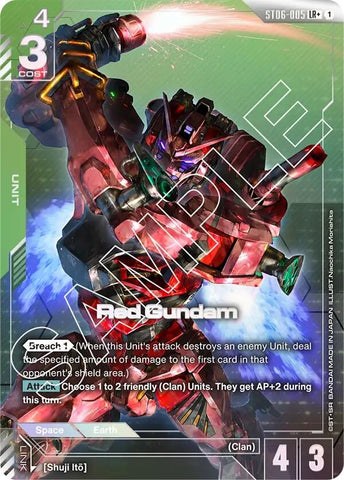 Image for Red Gundam (LR+) (ST06-005) - Gundam Card Game