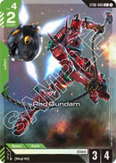 Image for Red Gundam (C+) (ST06-006) - Gundam Card Game