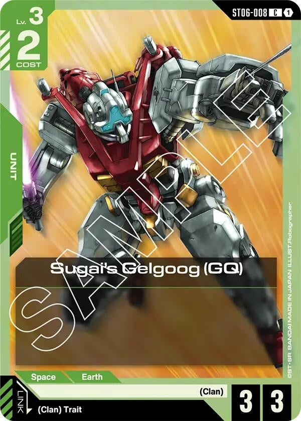 Image for Sugai's Gelgoog (GQ) (ST06-008) - Gundam Card Game