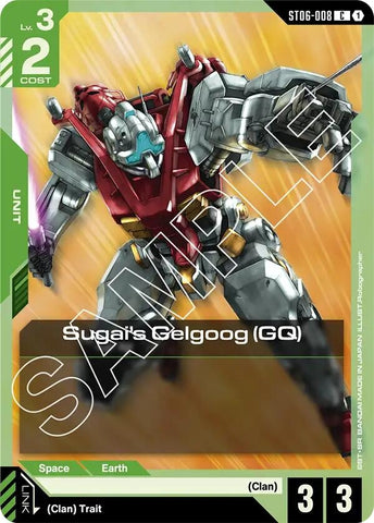 Image for Sugai's Gelgoog (GQ) (ST06-008) - Gundam Card Game