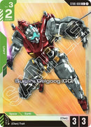 Image for Sugai's Gelgoog (GQ) (C+) (ST06-008) - Gundam Card Game
