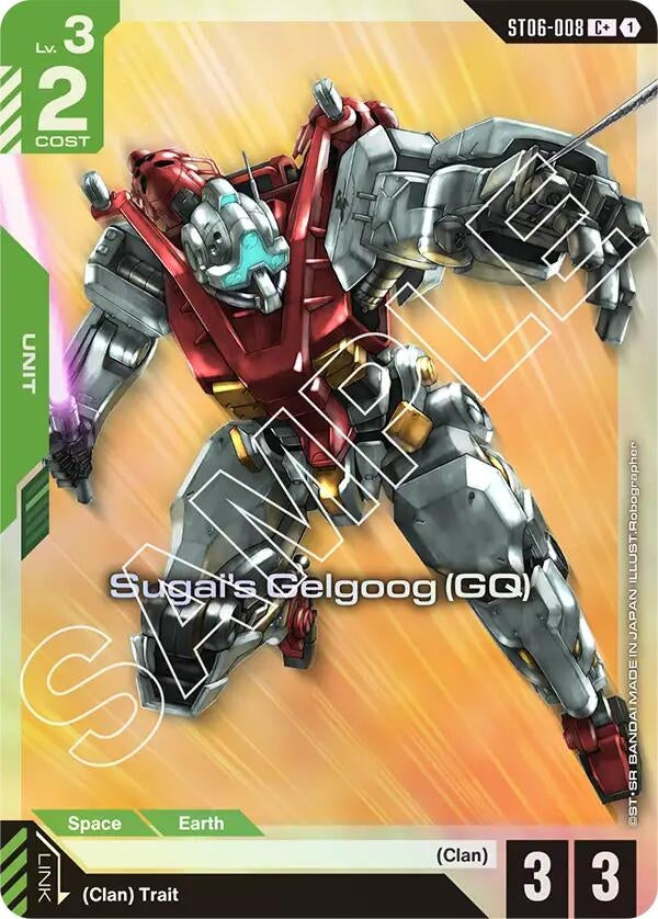 Image for Sugai's Gelgoog (GQ) (C+) (ST06-008) - Gundam Card Game