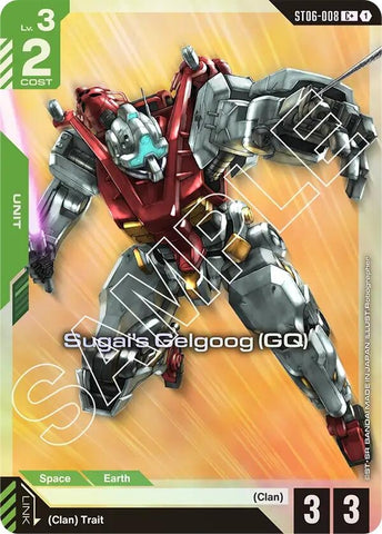 Image for Sugai's Gelgoog (GQ) (C+) (ST06-008) - Gundam Card Game