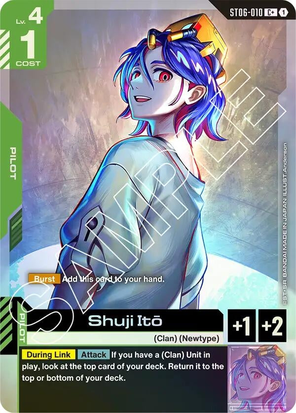 Image for Shuji Ito (C+) (ST06-010) - Gundam Card Game