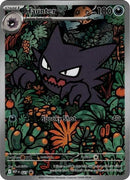 Haunter - (027) - ME: Mega Evolution Promo - (Illustration Rare)