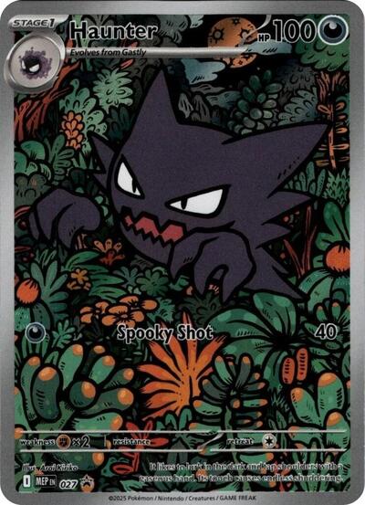 Haunter - (027) - ME: Mega Evolution Promo - (Illustration Rare)
