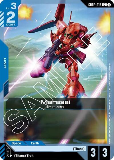 Marasai (GD02-015) - Dual Impact (C)